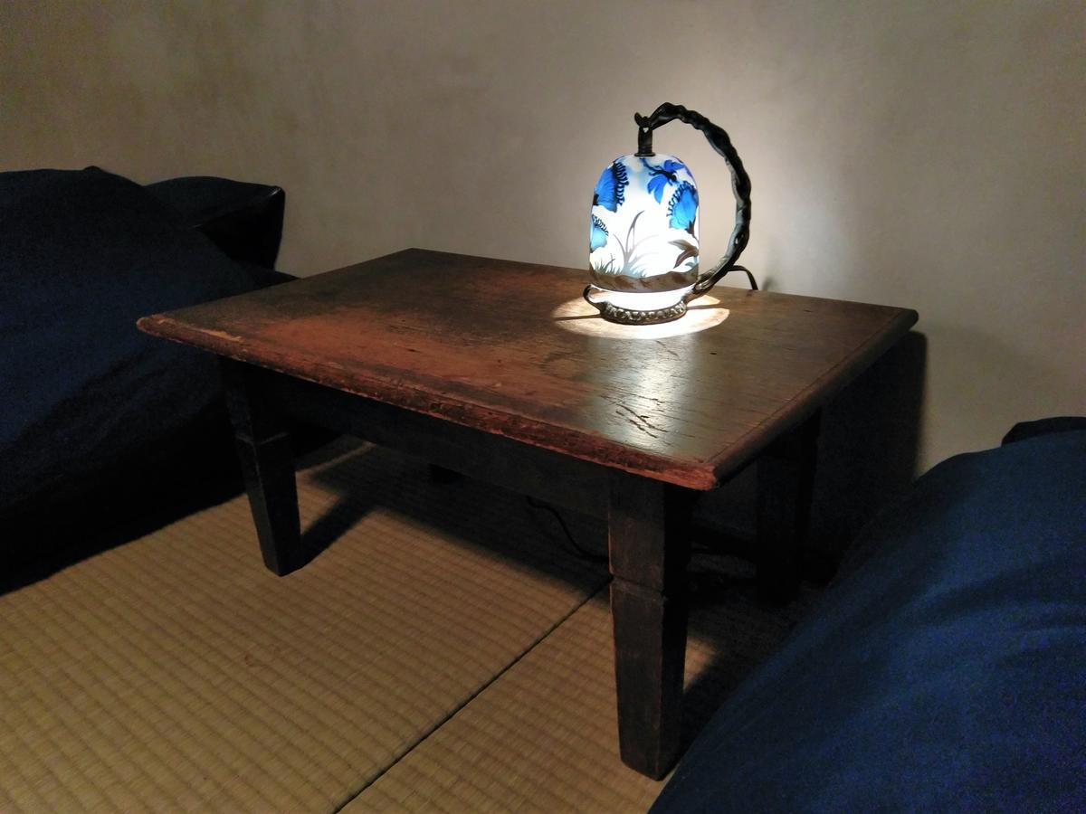 Guest House Kobako كيوتو المظهر الخارجي الصورة