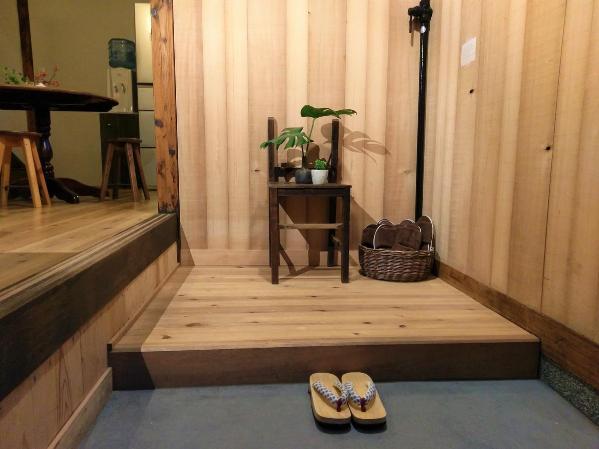 Guest House Kobako كيوتو المظهر الخارجي الصورة